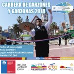Carrera 2018
